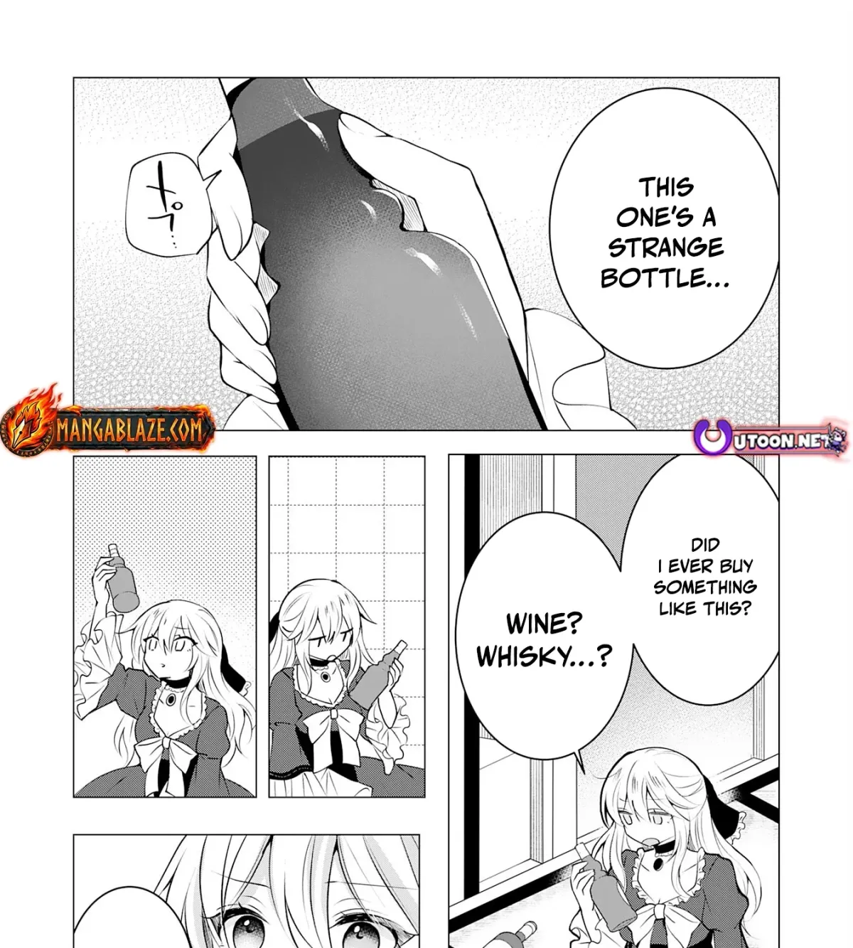 A Story About a Noble Lady Eating Junk Food and Saying, 