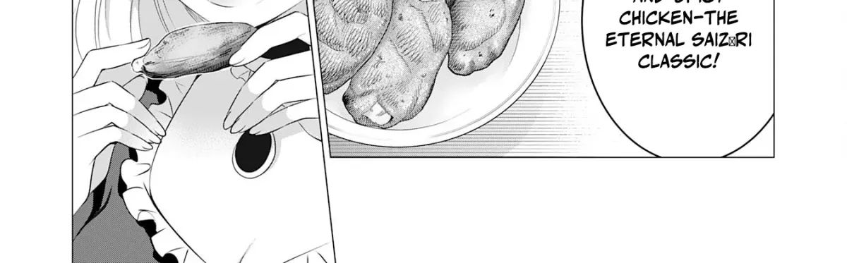 A Story About a Noble Lady Eating Junk Food and Saying, 