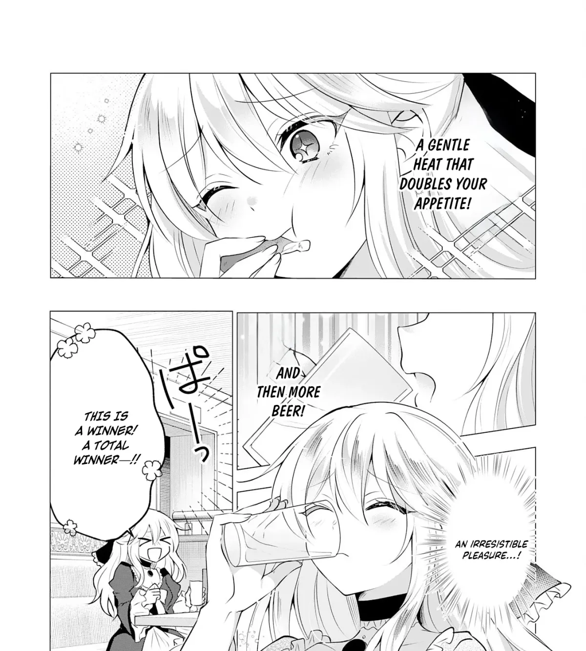 A Story About a Noble Lady Eating Junk Food and Saying, 