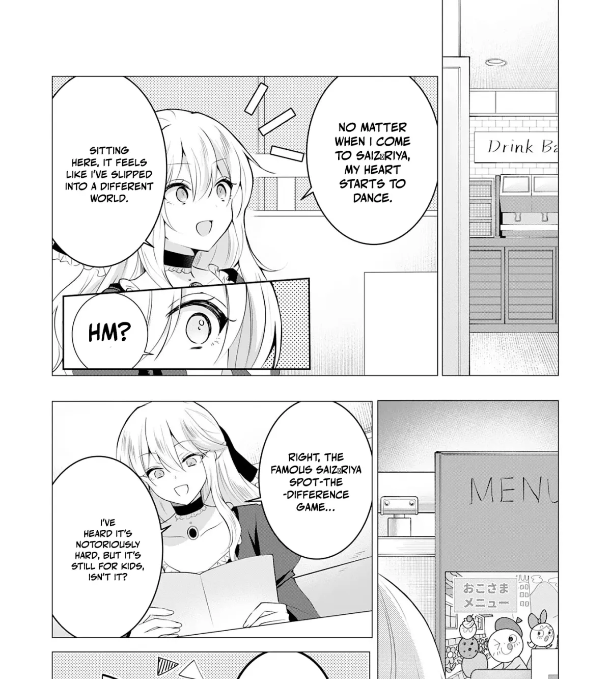 A Story About a Noble Lady Eating Junk Food and Saying, 