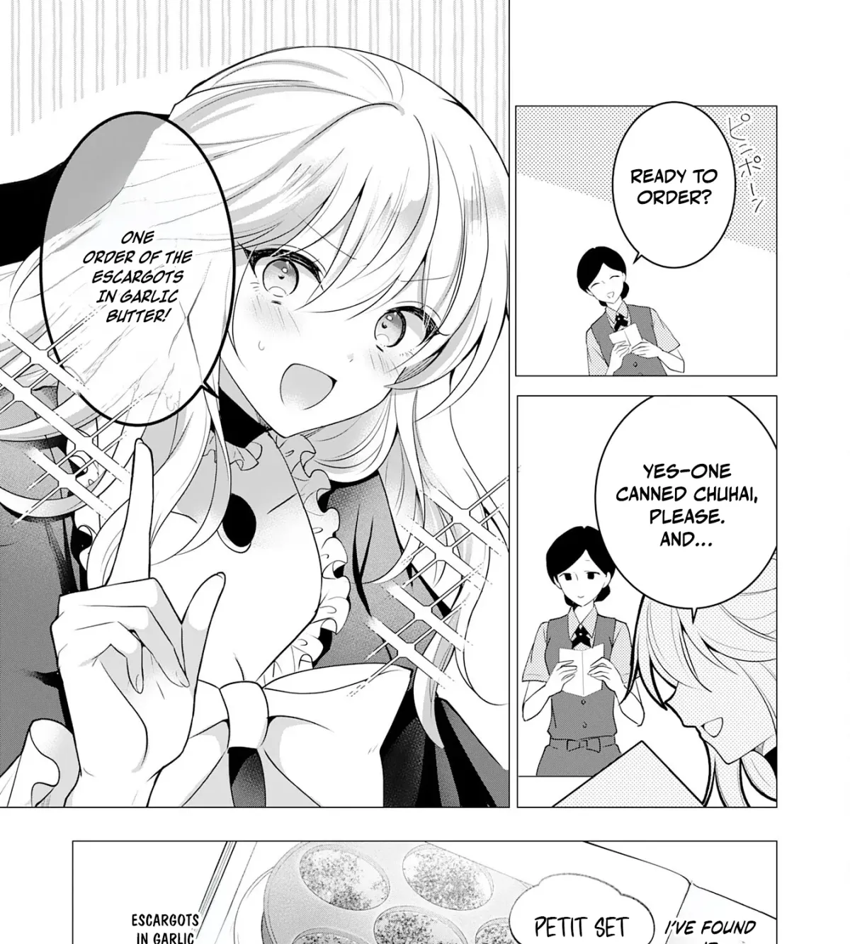 A Story About a Noble Lady Eating Junk Food and Saying, 