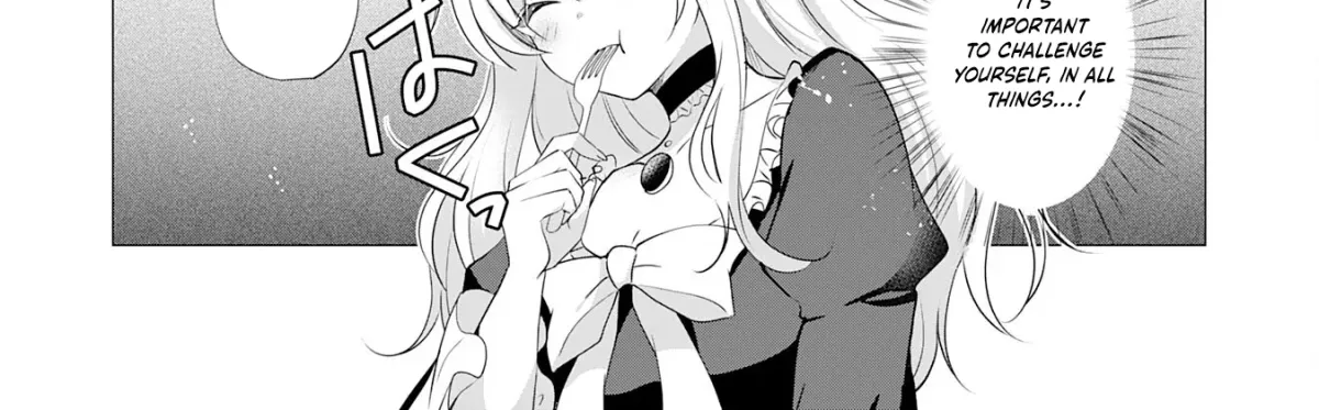 A Story About a Noble Lady Eating Junk Food and Saying, 