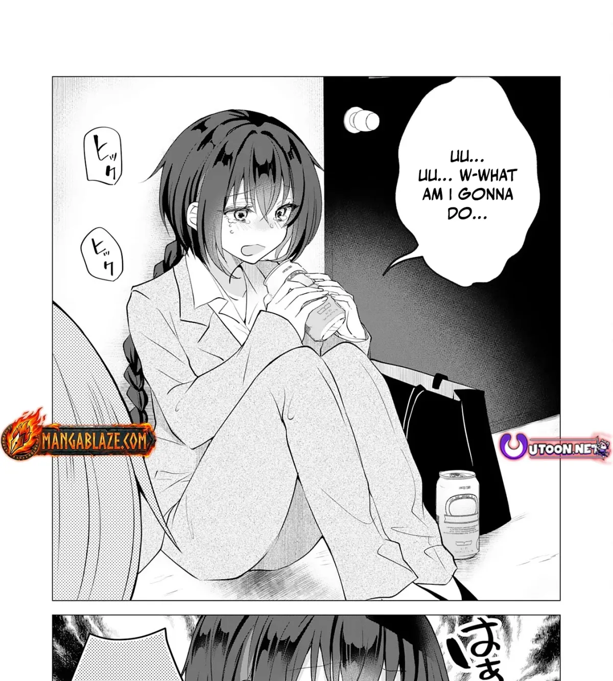 A Story About a Noble Lady Eating Junk Food and Saying, 
