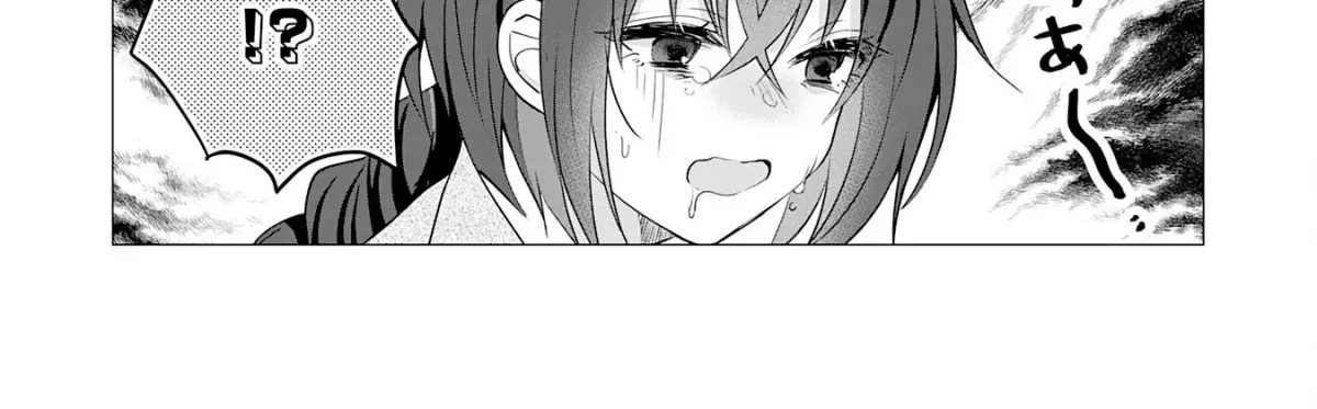 A Story About a Noble Lady Eating Junk Food and Saying, 