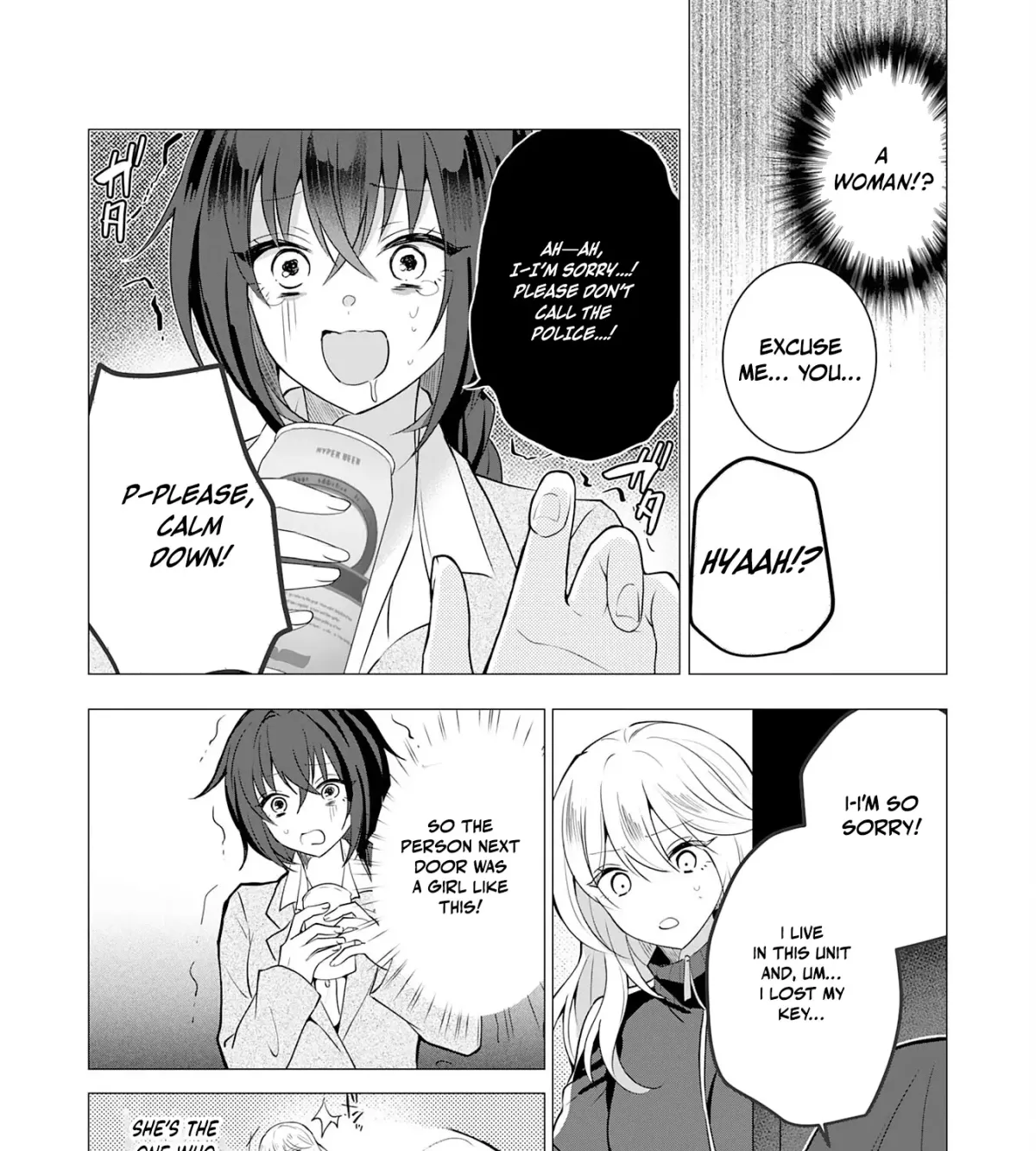 A Story About a Noble Lady Eating Junk Food and Saying, 