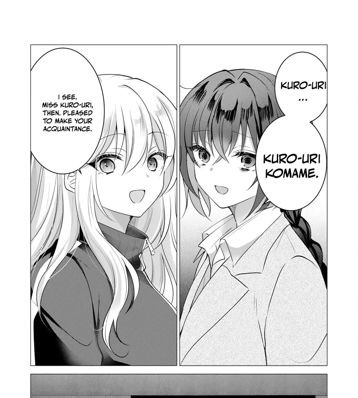 A Story About a Noble Lady Eating Junk Food and Saying, 