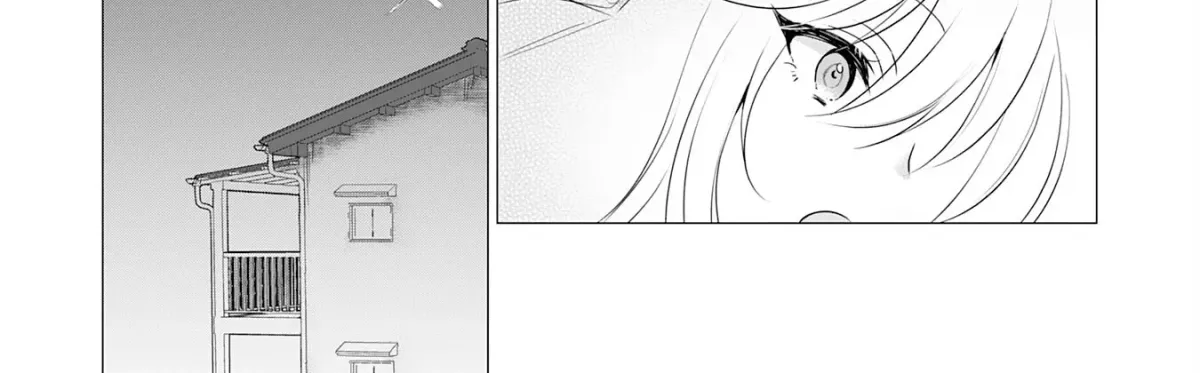 A Story About a Noble Lady Eating Junk Food and Saying, 