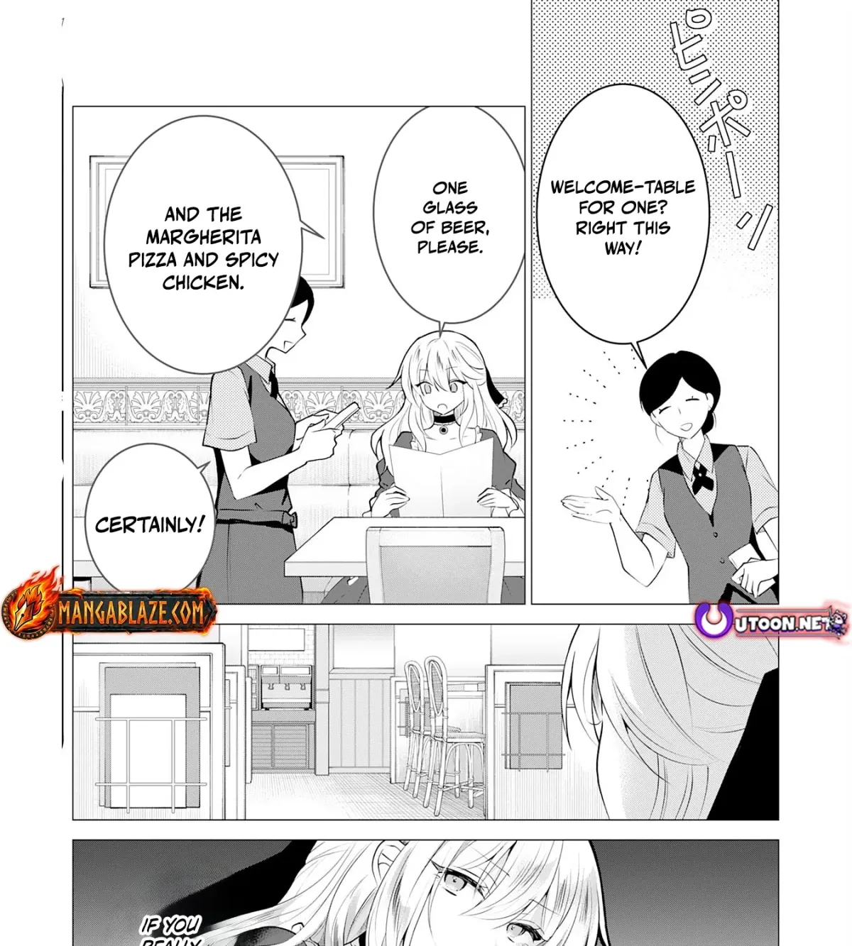 A Story About a Noble Lady Eating Junk Food and Saying, 