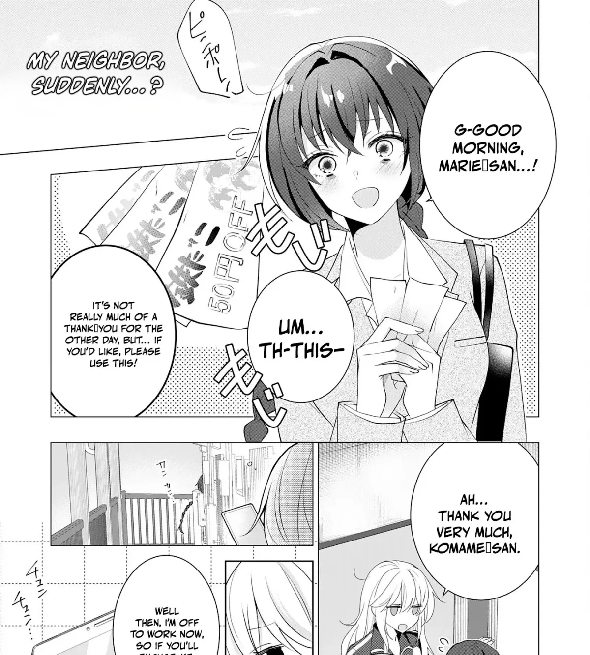 A Story About a Noble Lady Eating Junk Food and Saying, 