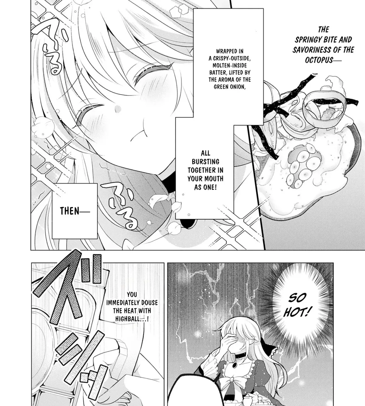 A Story About a Noble Lady Eating Junk Food and Saying, 