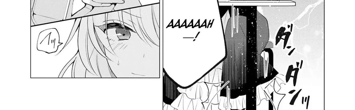 A Story About a Noble Lady Eating Junk Food and Saying, 