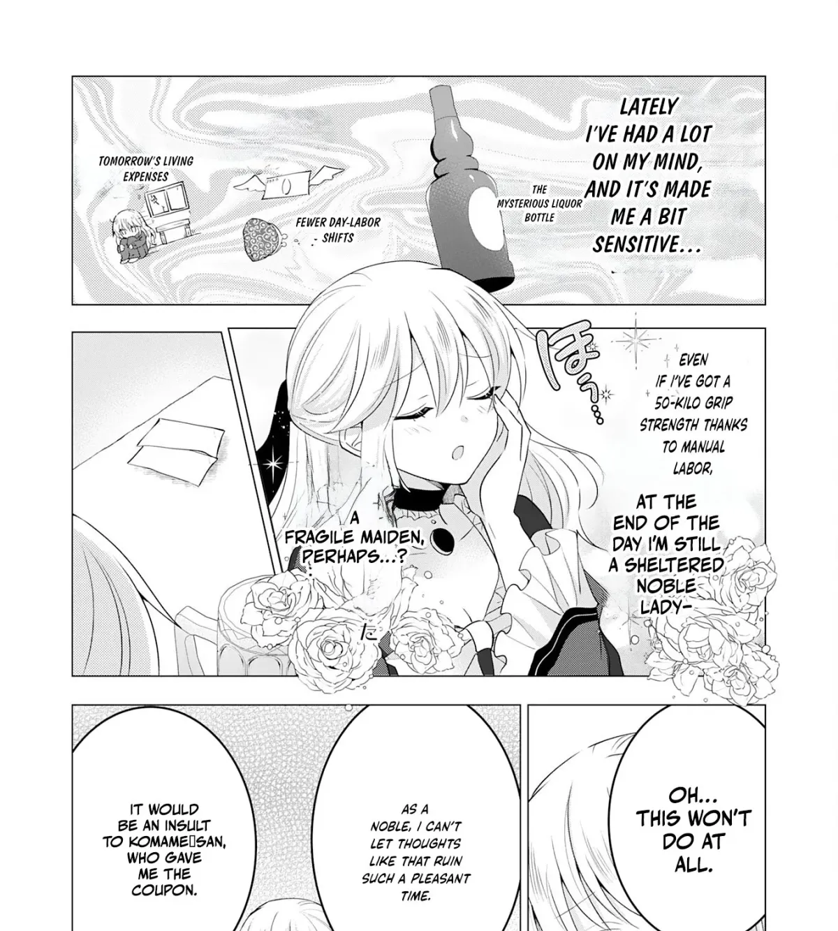 A Story About a Noble Lady Eating Junk Food and Saying, 