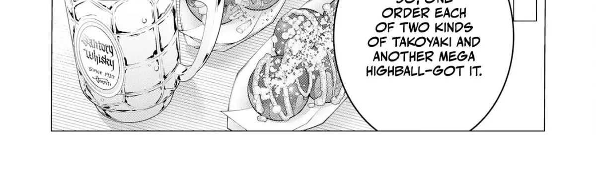A Story About a Noble Lady Eating Junk Food and Saying, 