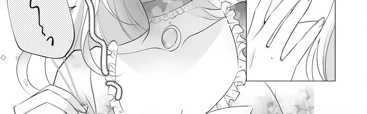 A Story About a Noble Lady Eating Junk Food and Saying, 