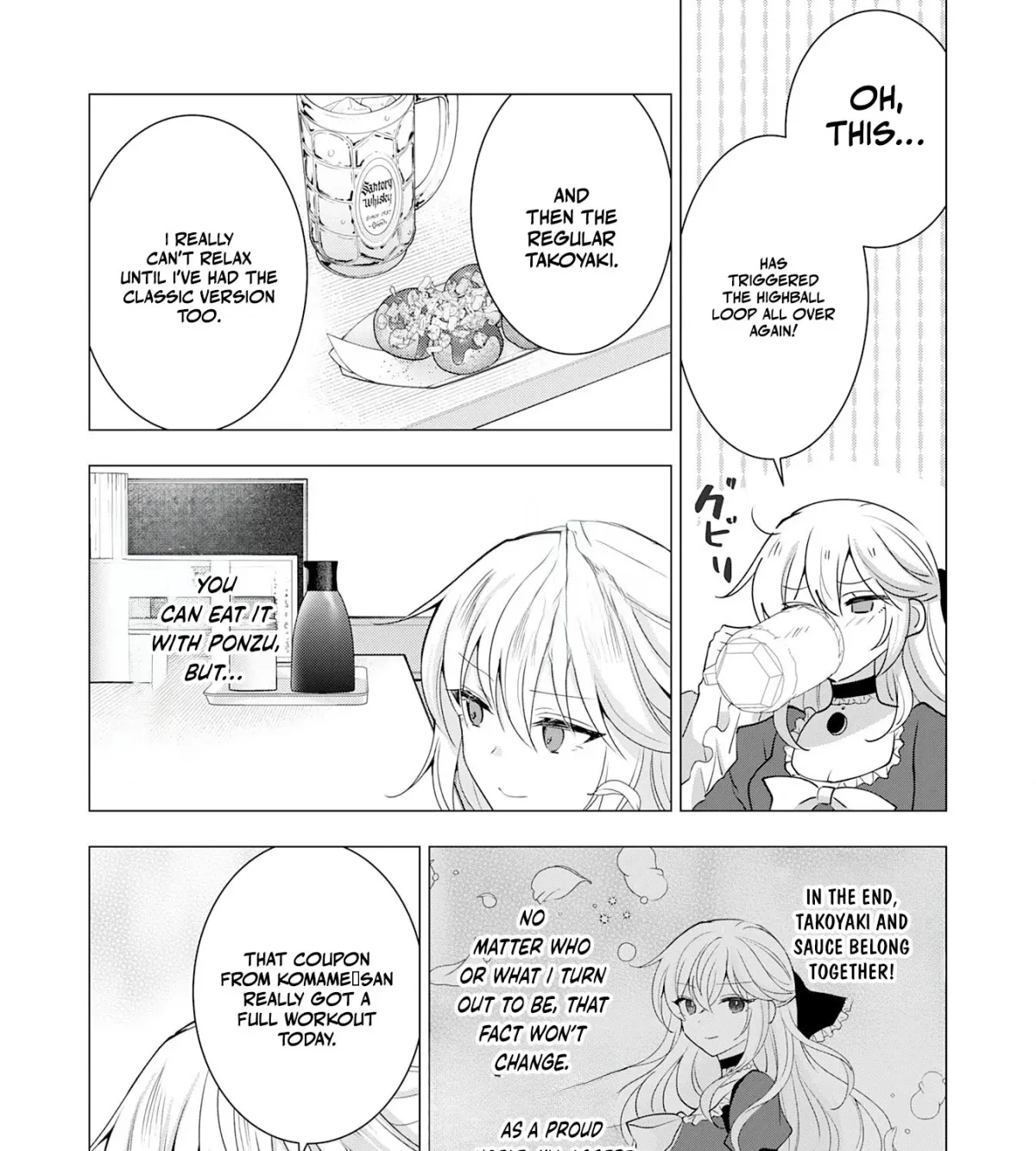 A Story About a Noble Lady Eating Junk Food and Saying, 