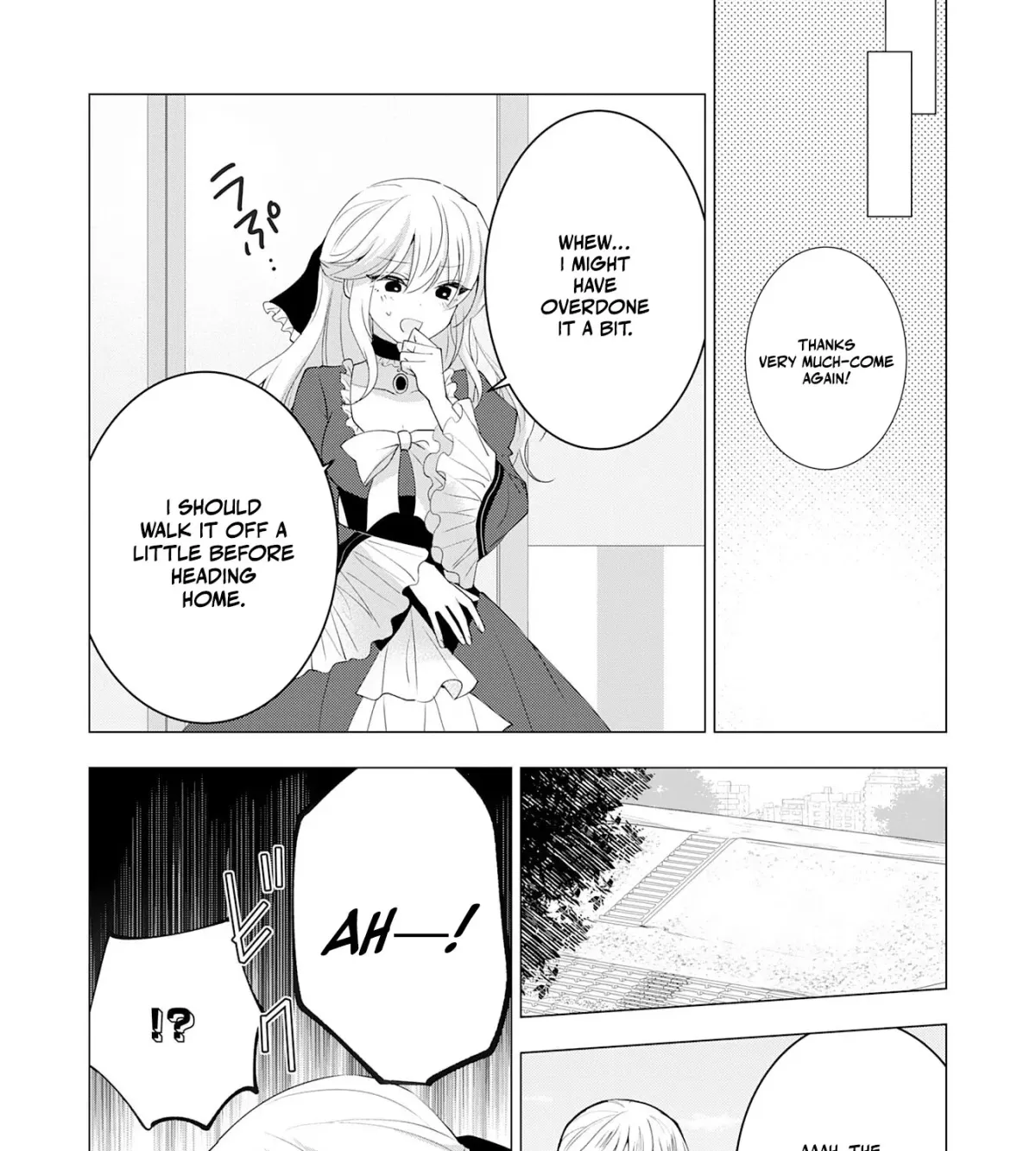A Story About a Noble Lady Eating Junk Food and Saying, 