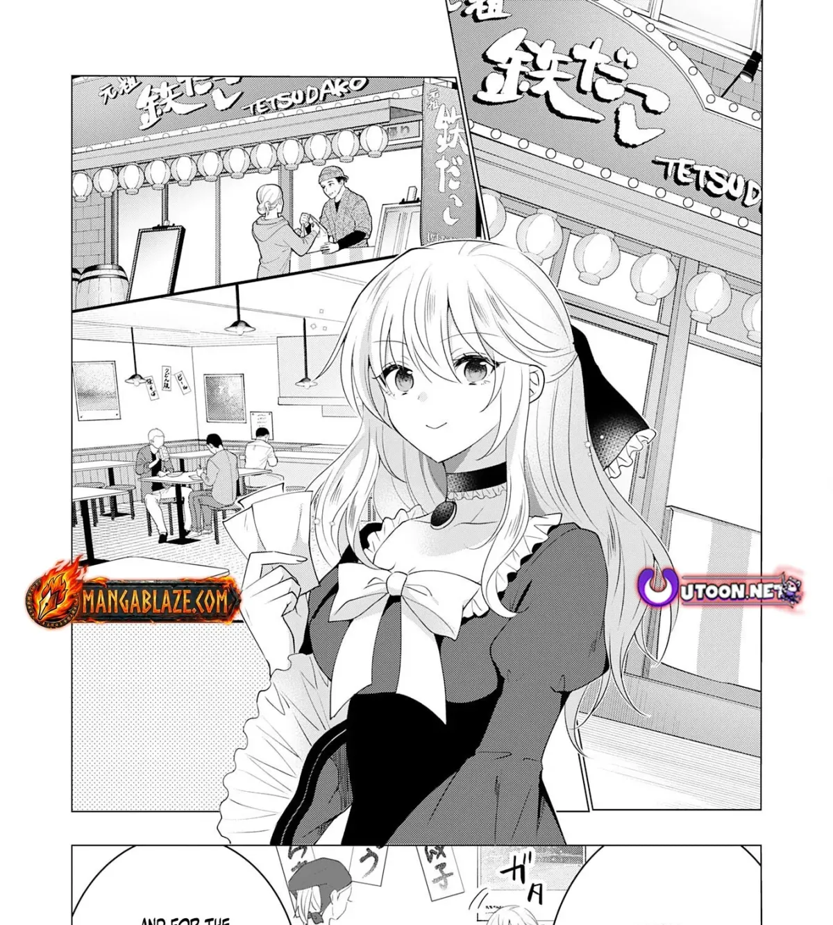 A Story About a Noble Lady Eating Junk Food and Saying, 