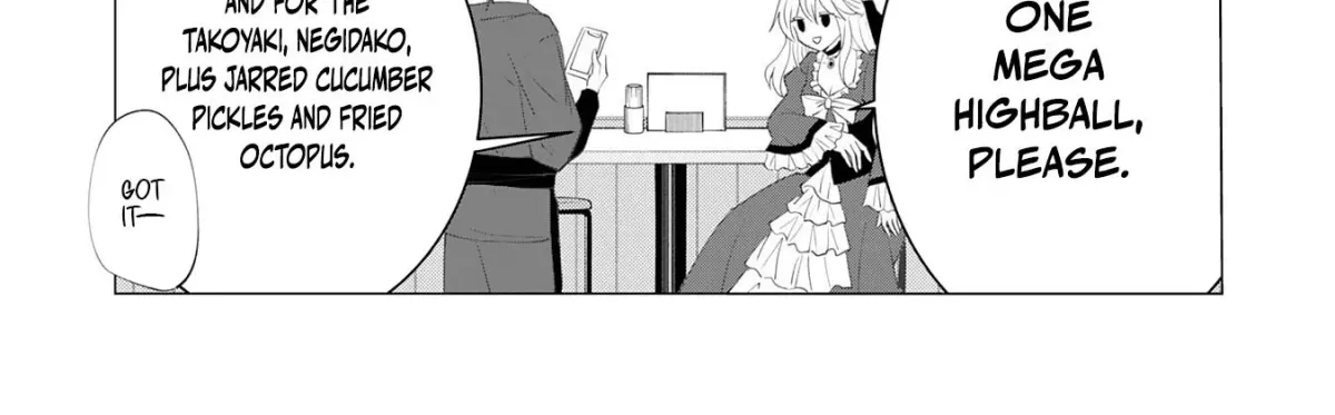A Story About a Noble Lady Eating Junk Food and Saying, 