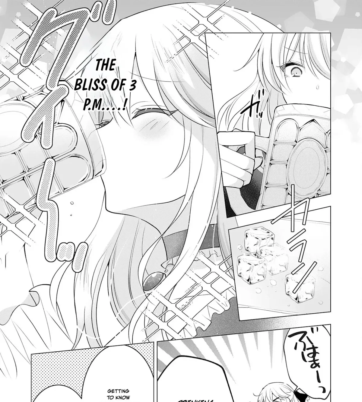 A Story About a Noble Lady Eating Junk Food and Saying, 
