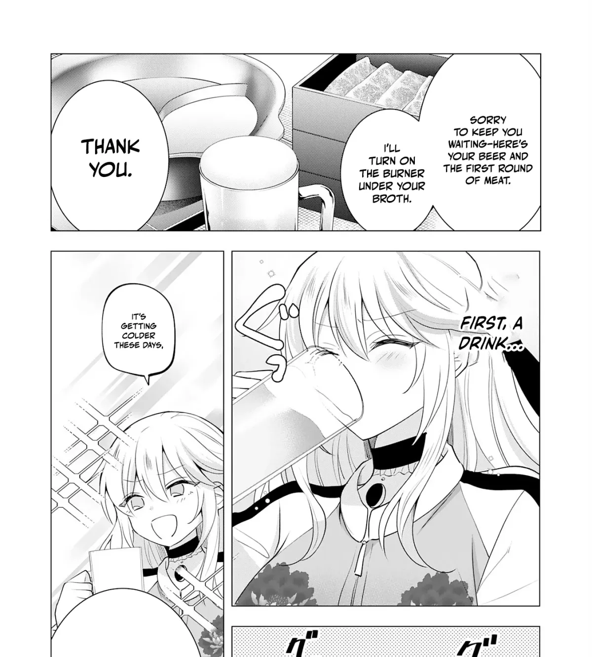 A Story About a Noble Lady Eating Junk Food and Saying, 