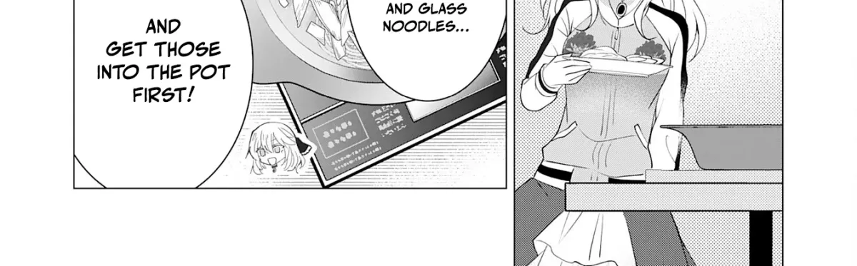 A Story About a Noble Lady Eating Junk Food and Saying, 