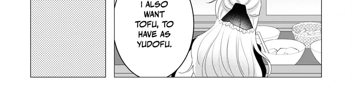 A Story About a Noble Lady Eating Junk Food and Saying, 