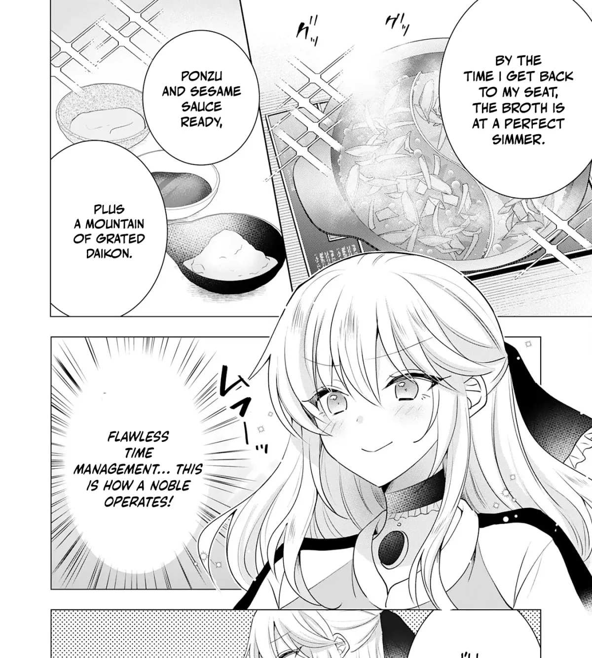 A Story About a Noble Lady Eating Junk Food and Saying, 
