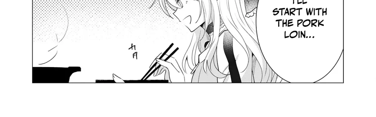 A Story About a Noble Lady Eating Junk Food and Saying, 