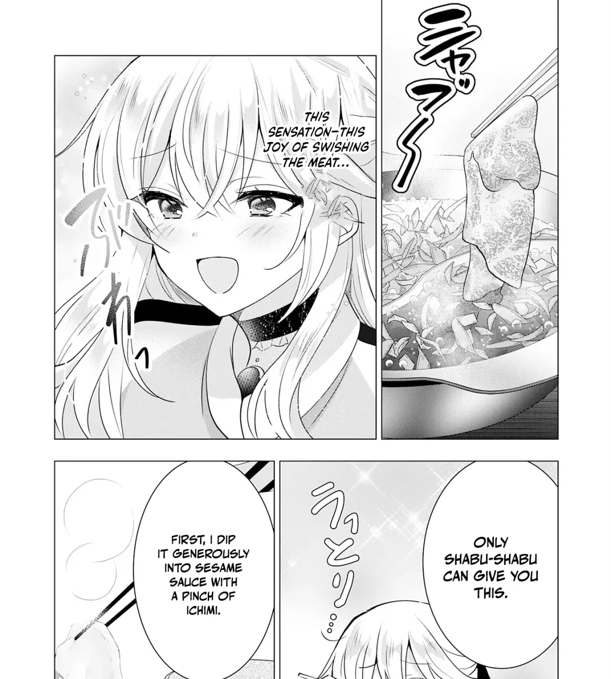 A Story About a Noble Lady Eating Junk Food and Saying, 