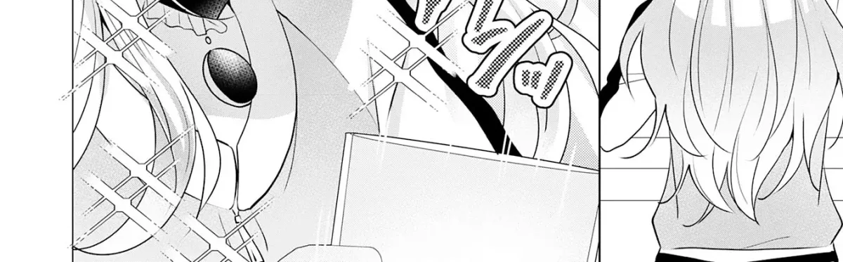 A Story About a Noble Lady Eating Junk Food and Saying, 
