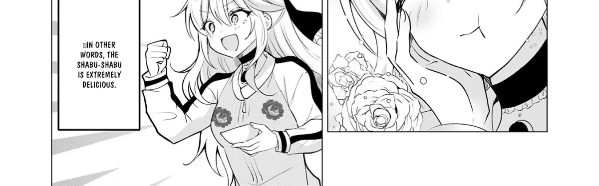 A Story About a Noble Lady Eating Junk Food and Saying, 