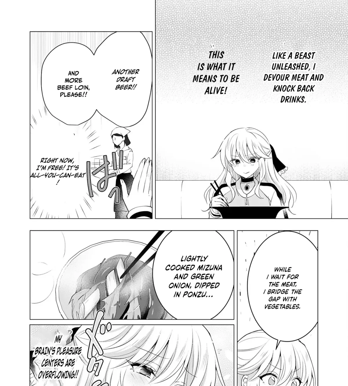 A Story About a Noble Lady Eating Junk Food and Saying, 