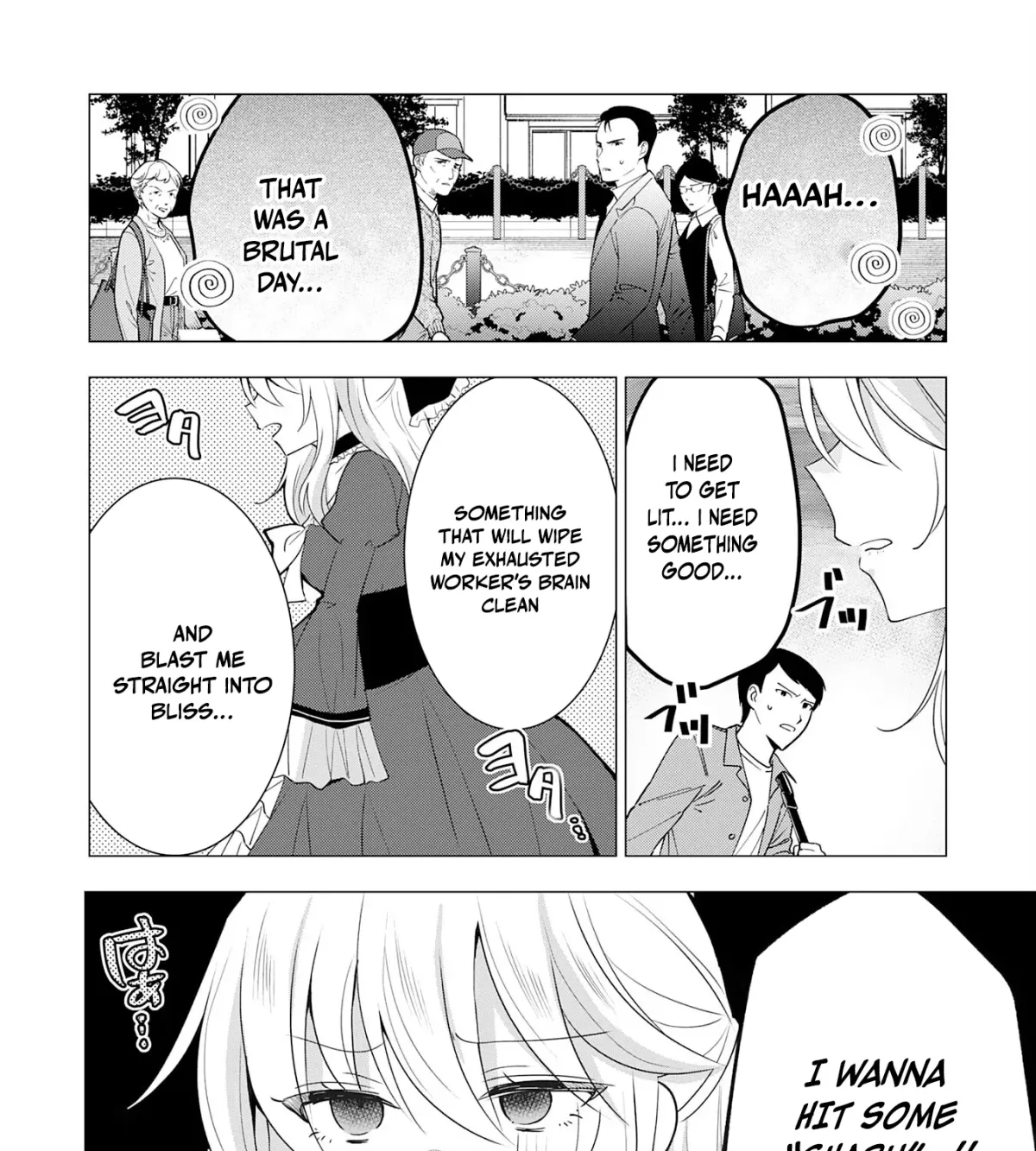 A Story About a Noble Lady Eating Junk Food and Saying, 