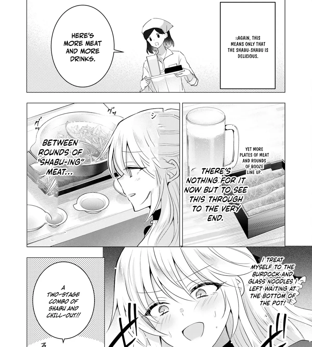 A Story About a Noble Lady Eating Junk Food and Saying, 
