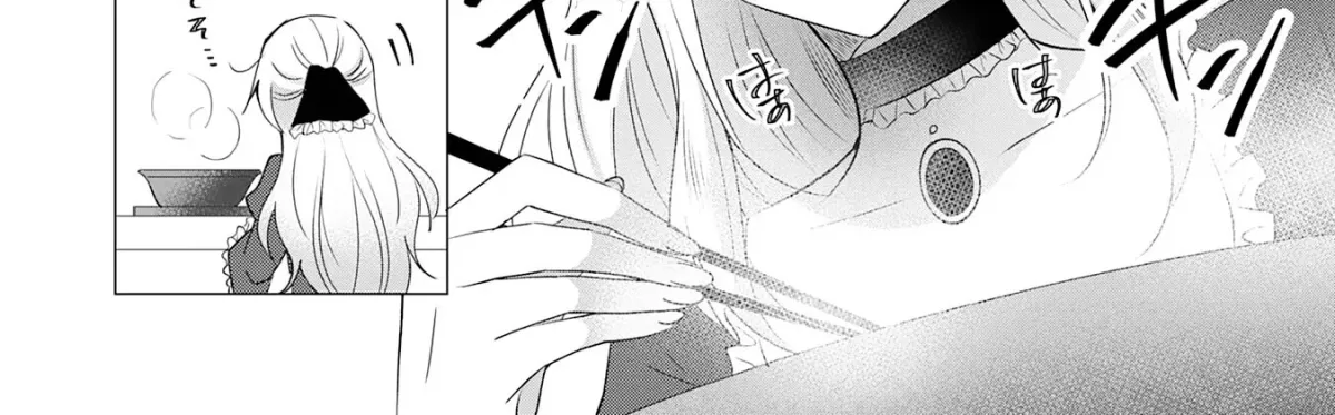 A Story About a Noble Lady Eating Junk Food and Saying, 