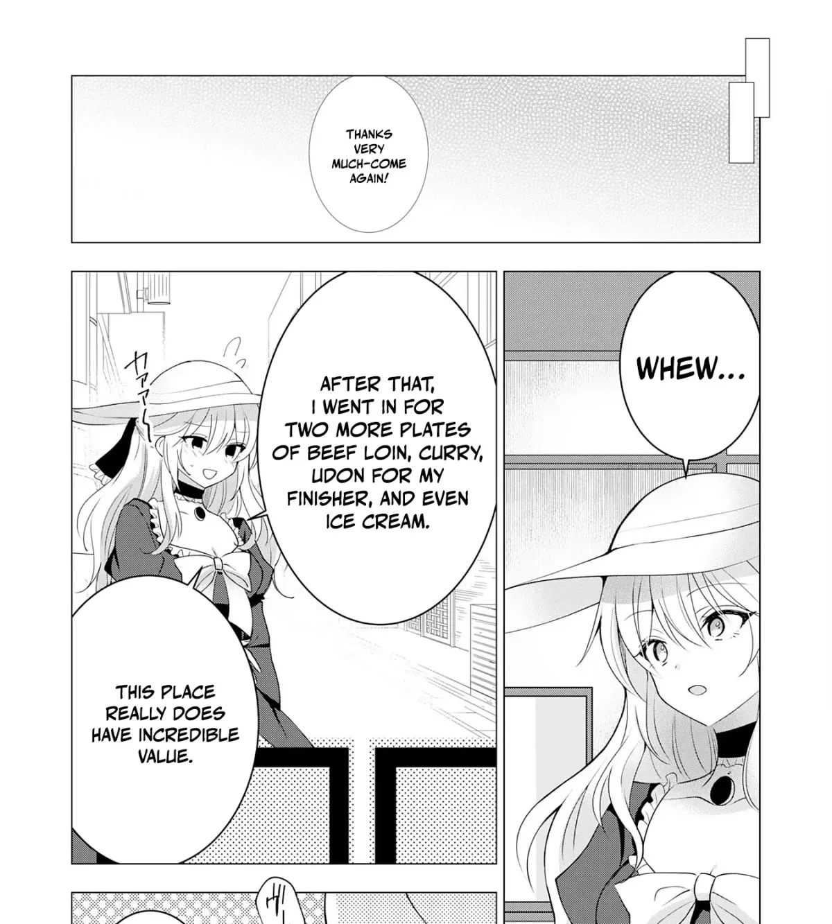A Story About a Noble Lady Eating Junk Food and Saying, 