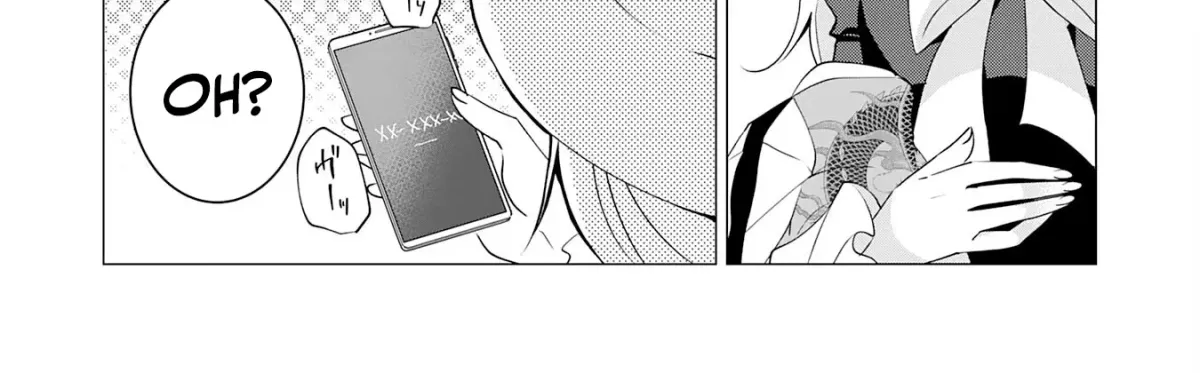 A Story About a Noble Lady Eating Junk Food and Saying, 