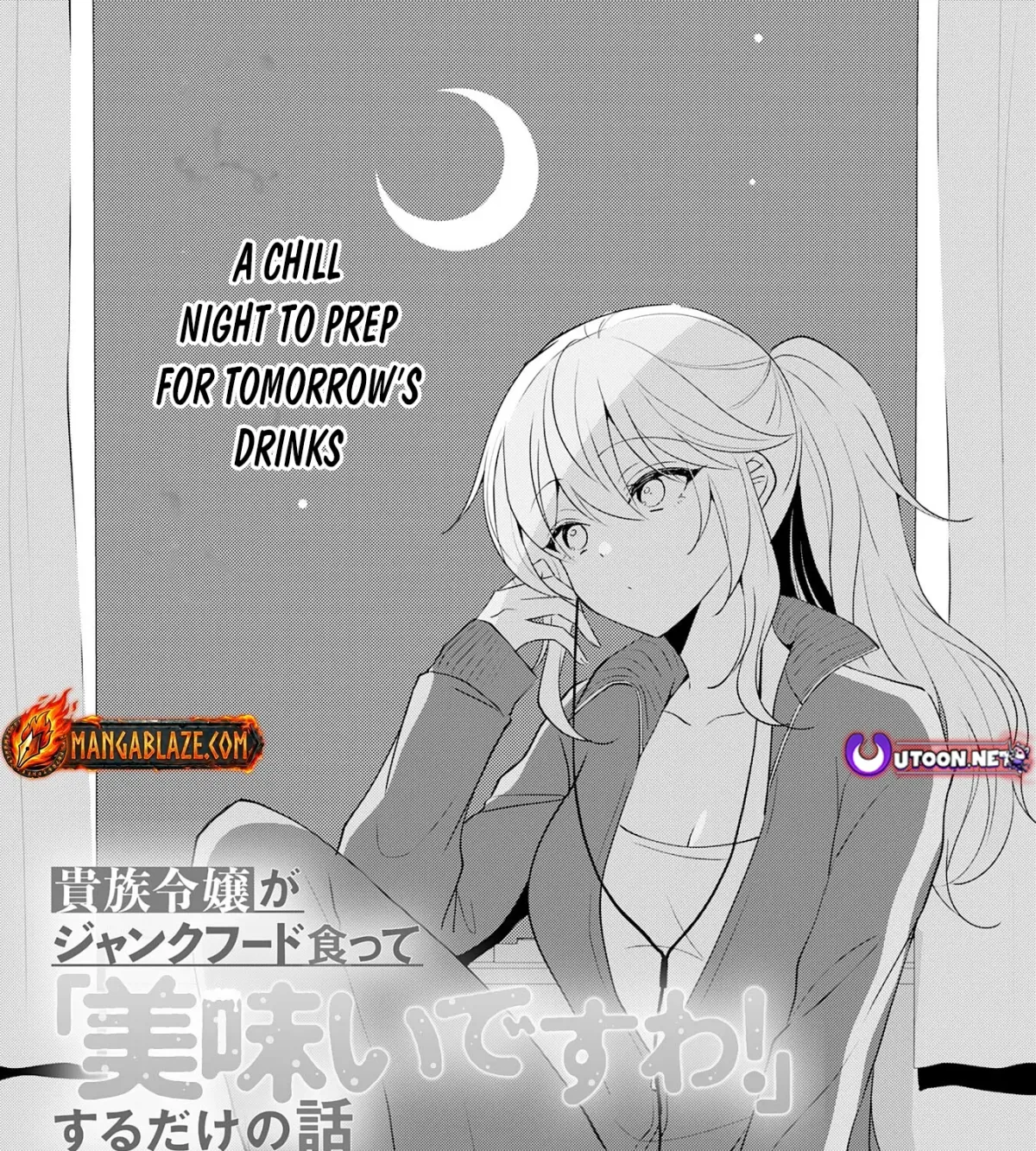 A Story About a Noble Lady Eating Junk Food and Saying, 