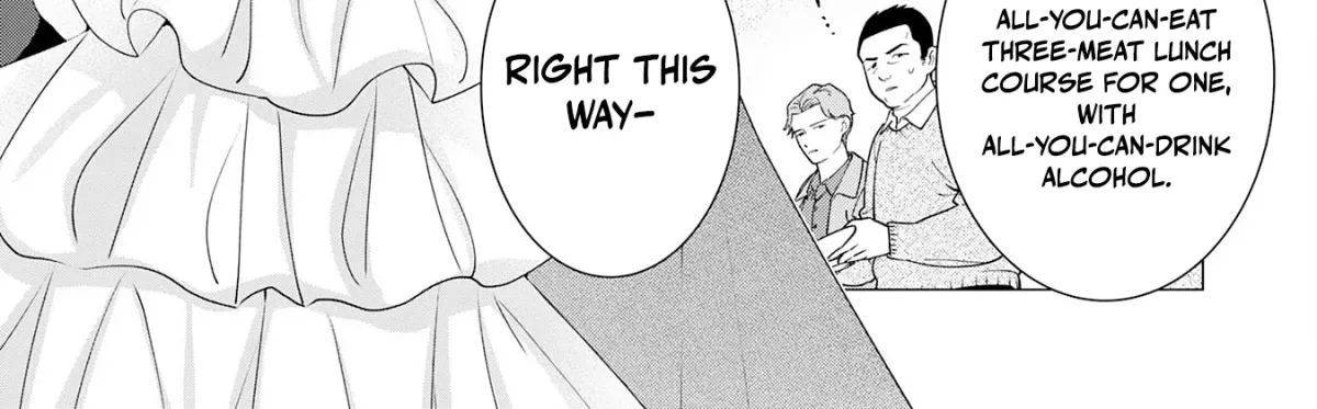 A Story About a Noble Lady Eating Junk Food and Saying, 