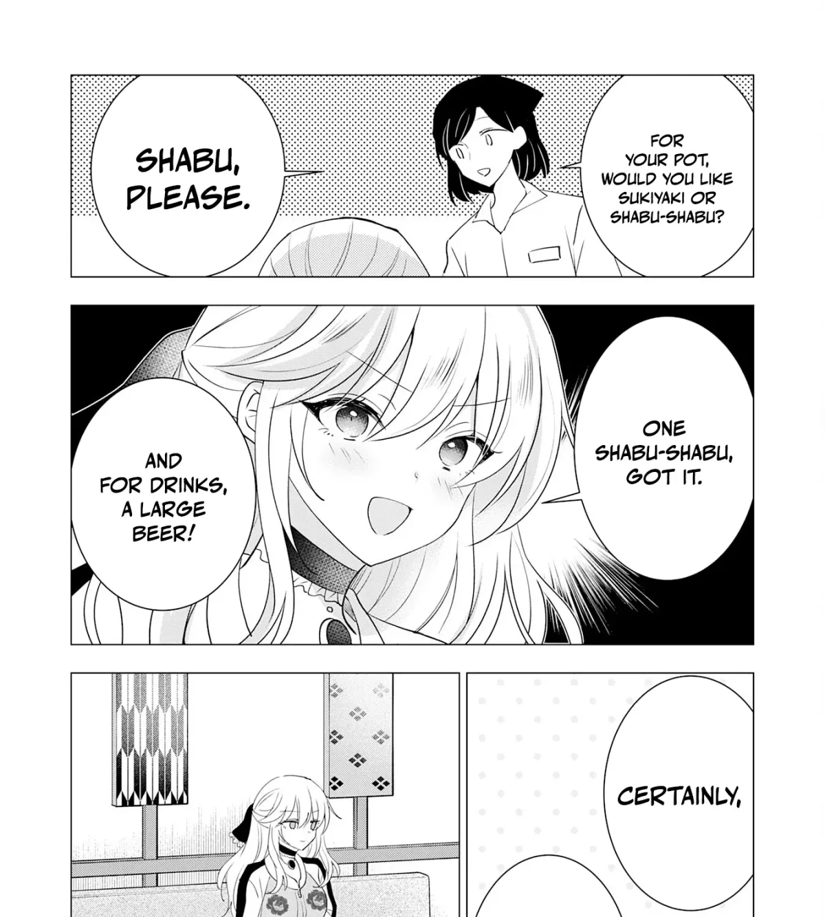 A Story About a Noble Lady Eating Junk Food and Saying, 