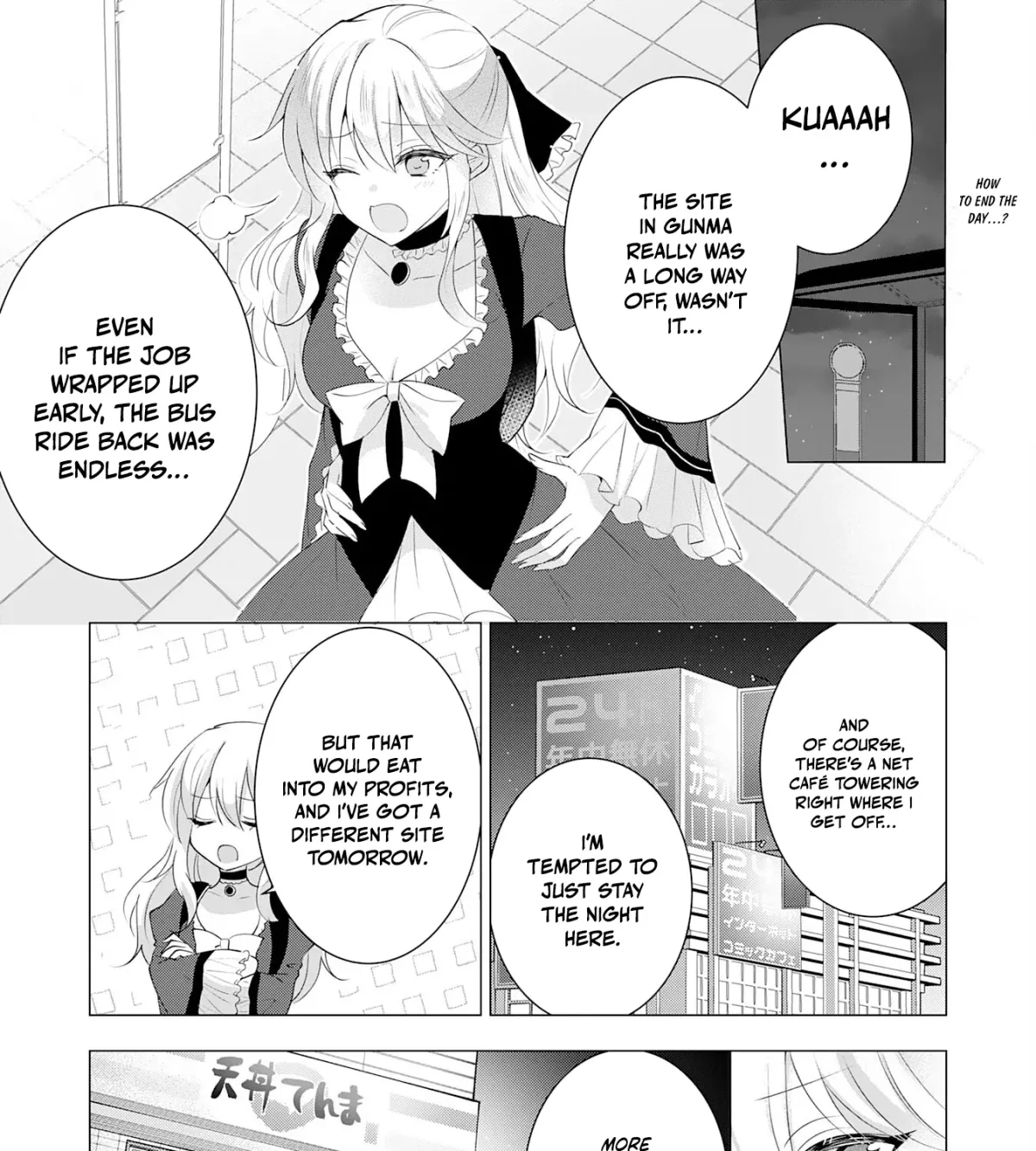 A Story About a Noble Lady Eating Junk Food and Saying, 