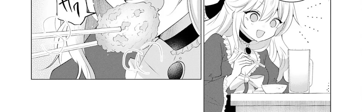 A Story About a Noble Lady Eating Junk Food and Saying, 