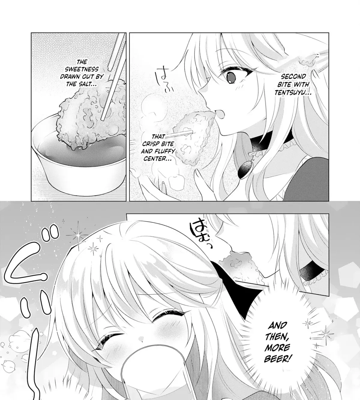 A Story About a Noble Lady Eating Junk Food and Saying, 