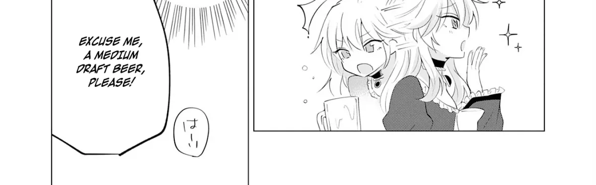 A Story About a Noble Lady Eating Junk Food and Saying, 