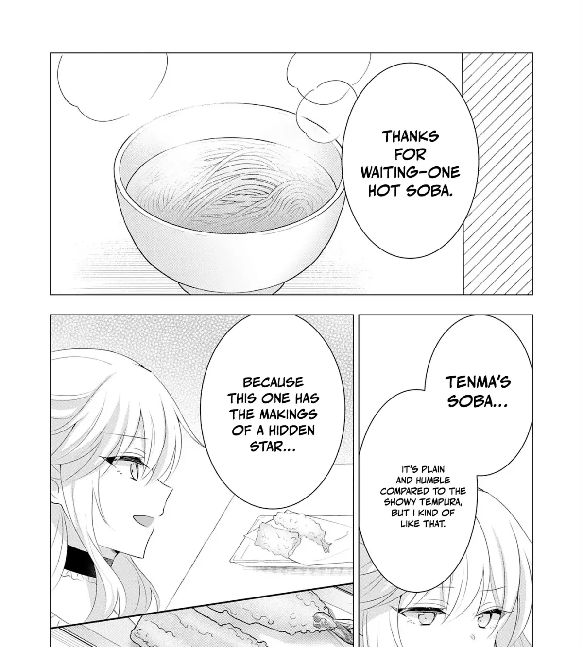 A Story About a Noble Lady Eating Junk Food and Saying, 