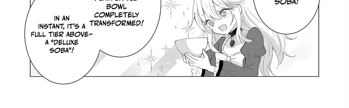 A Story About a Noble Lady Eating Junk Food and Saying, 
