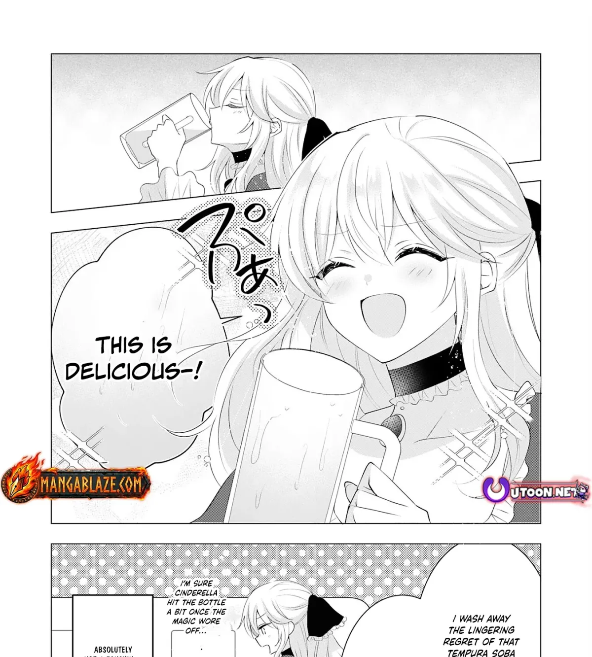 A Story About a Noble Lady Eating Junk Food and Saying, 