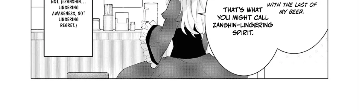 A Story About a Noble Lady Eating Junk Food and Saying, 