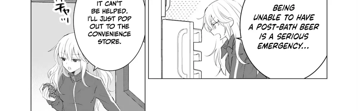 A Story About a Noble Lady Eating Junk Food and Saying, 