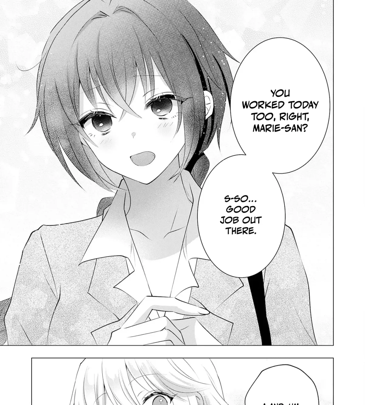 A Story About a Noble Lady Eating Junk Food and Saying, 